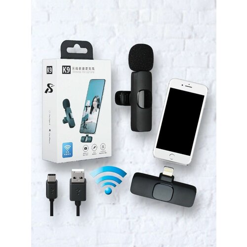 Микрофон беспроводной петличный для телефона iphone блютуз 97500₽