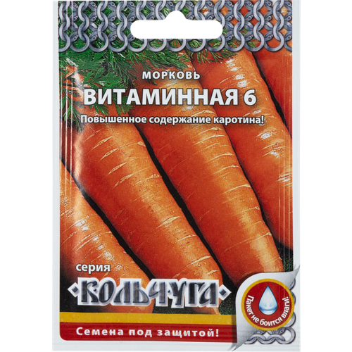 Семена поиск Морковь Витаминная 6, в драже, 300шт