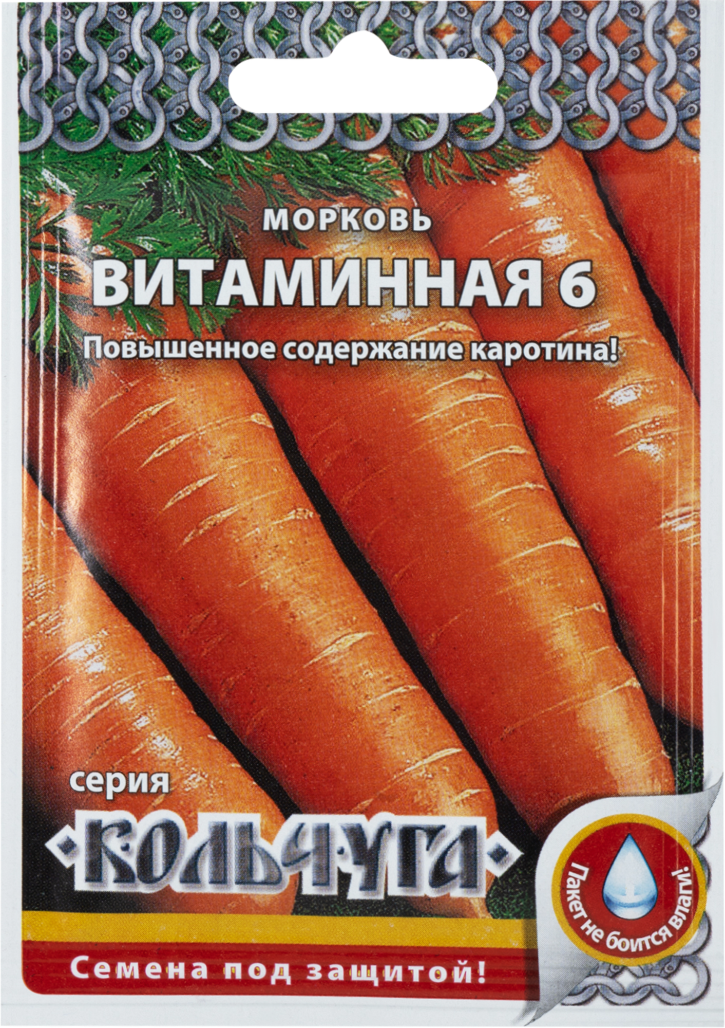 Семена поиск Морковь Витаминная 6 в драже 300шт