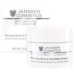Janssen Cosmetics Demanding Skin Firming Neck & Decollete Cream Укрепляющий крем для шеи и декольте - изображение