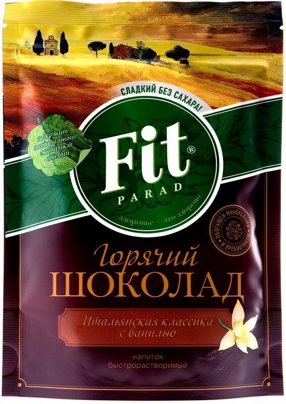 Горячий шоколад низкокалорийный FIT PARAD Итальянская классика Ваниль 200 гр.