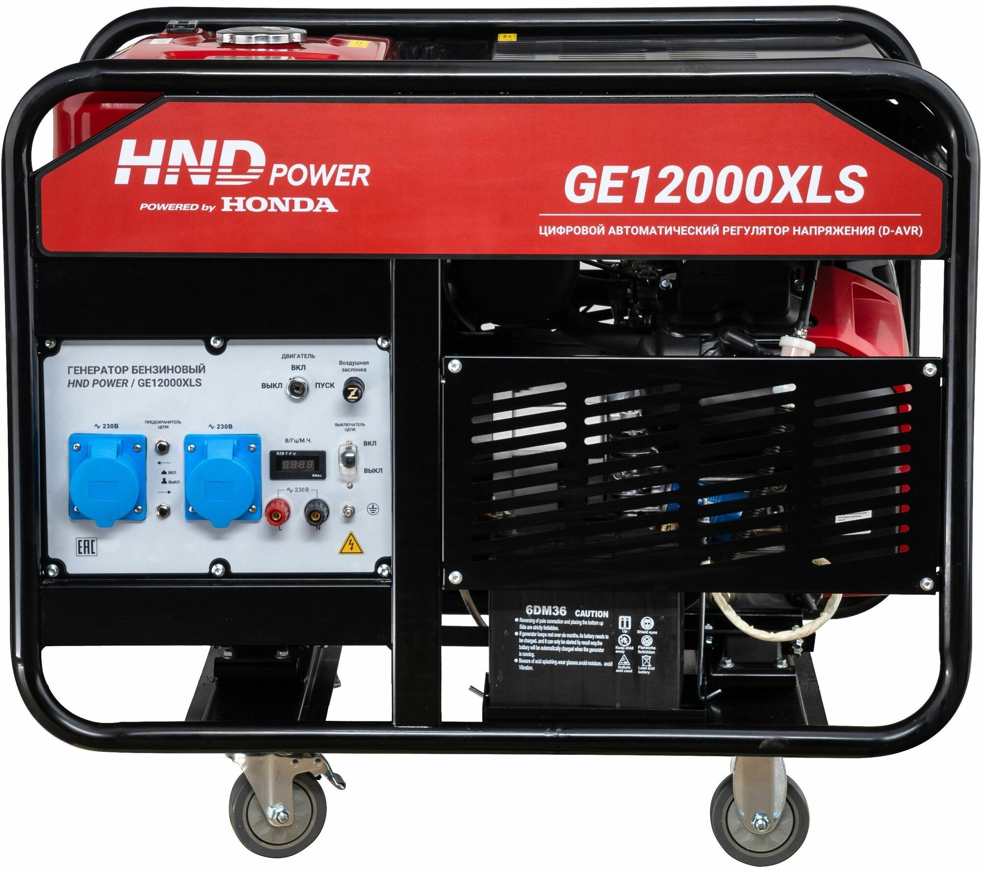 Генератор бензиновый HND GE12000XLS с двигателем Honda - фотография № 4