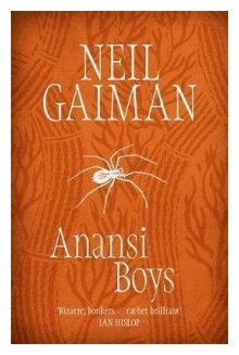 Anansi Boys (Гейман Нил) - фото №1