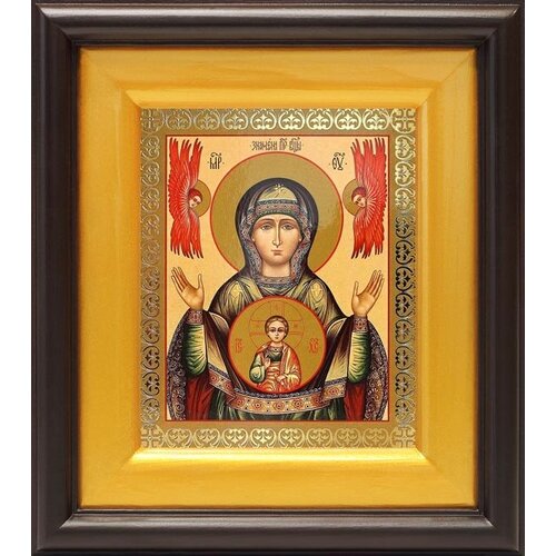 Икона Божией Матери Знамение Верхнетагильская, в киоте 16,5*18,5 см икона божией матери знамение верхнетагильская рамка 14 5 16 5 см