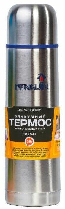 Термос Penguin ВК-46 1,0л