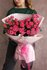 Кустовые розы «Love Lidya» 7 шт