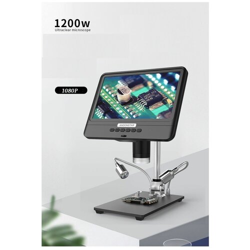 Микроскоп с дистанционным управлением электронный andonstar