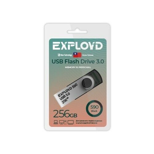 Флеш-накопитель 256Gb Exployd 590, USB 3.0, пластик, чёрный флешка exployd ex 4gb 640 black 4 гб black