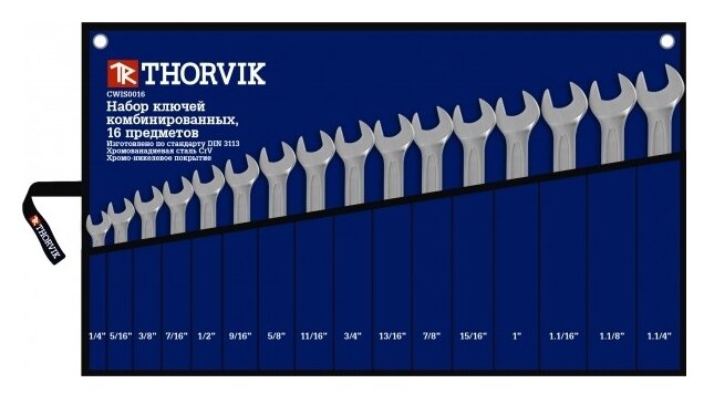 Набор гаечных ключей Thorvik CWIS0016 комбинированных дюймовых 1/4" - 1.1/4"  52917 16 предм.