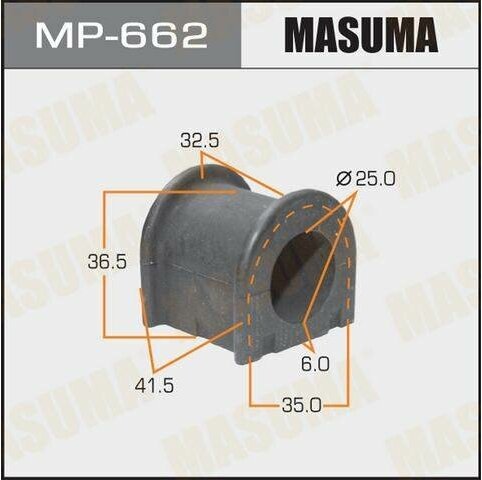 Втулка стабилизатора MASUMA /front/ ESTIMA/ ACR30 [уп.2] MP662