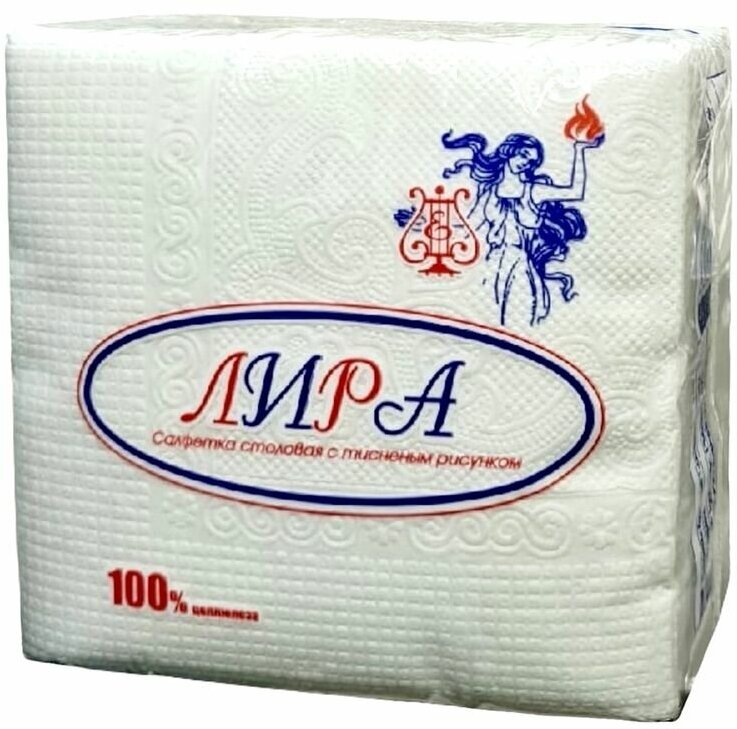 Салфетка лира 100л белая ( 20 пачек в упаковке)