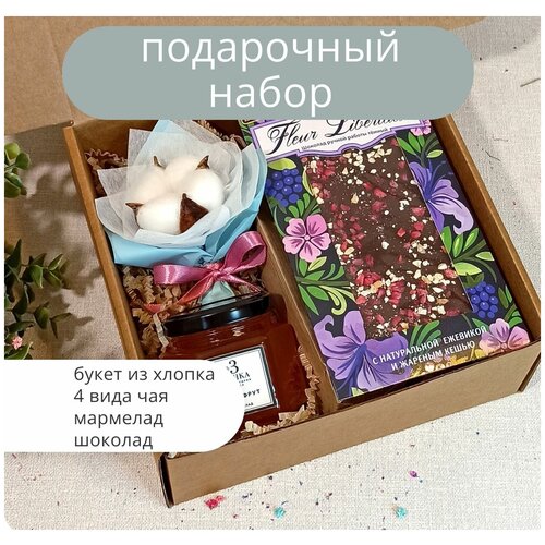 Подарочный набор чая