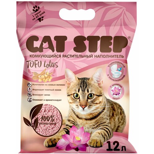 CAT STEP TOFU LOTUS наполнитель комкующийся для туалета кошек (12 л х 4 шт)