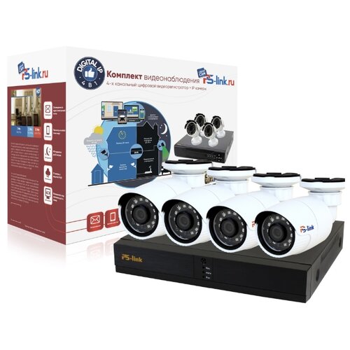 фото Готовый комплект ip видеонаблюдения на 4 уличные 2mp камеры ps-link kit-с204ip-poe