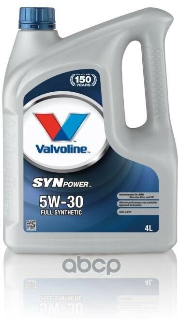 Valvoline Масло Моторное Valvoline Synpower 5W-30 4Л.