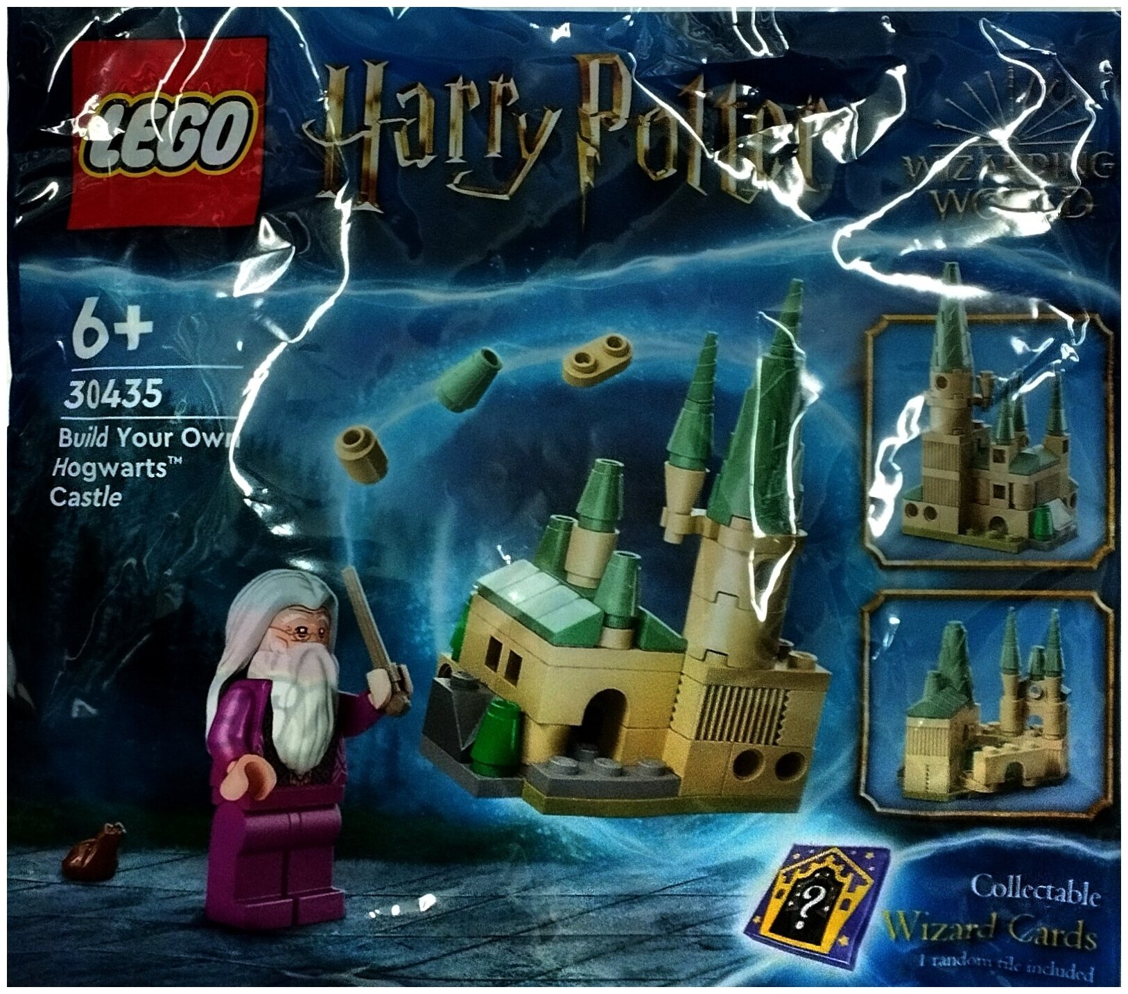 Конструктор LEGO Harry Potter 30435 Собери свой собственный замок Хогвартс