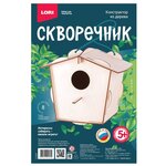 Сборная модель LORI Скворечник Птичий домик (Фн-020) - изображение