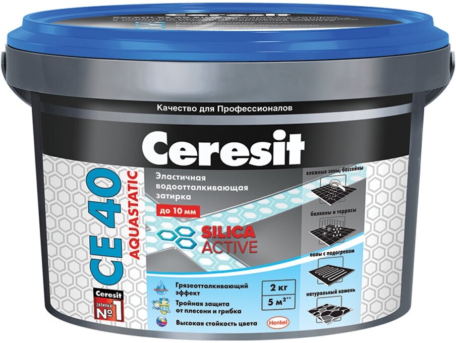Затирка для швов цементная Церезит СЕ 40 Aquastatic темный шоколад 2 кг