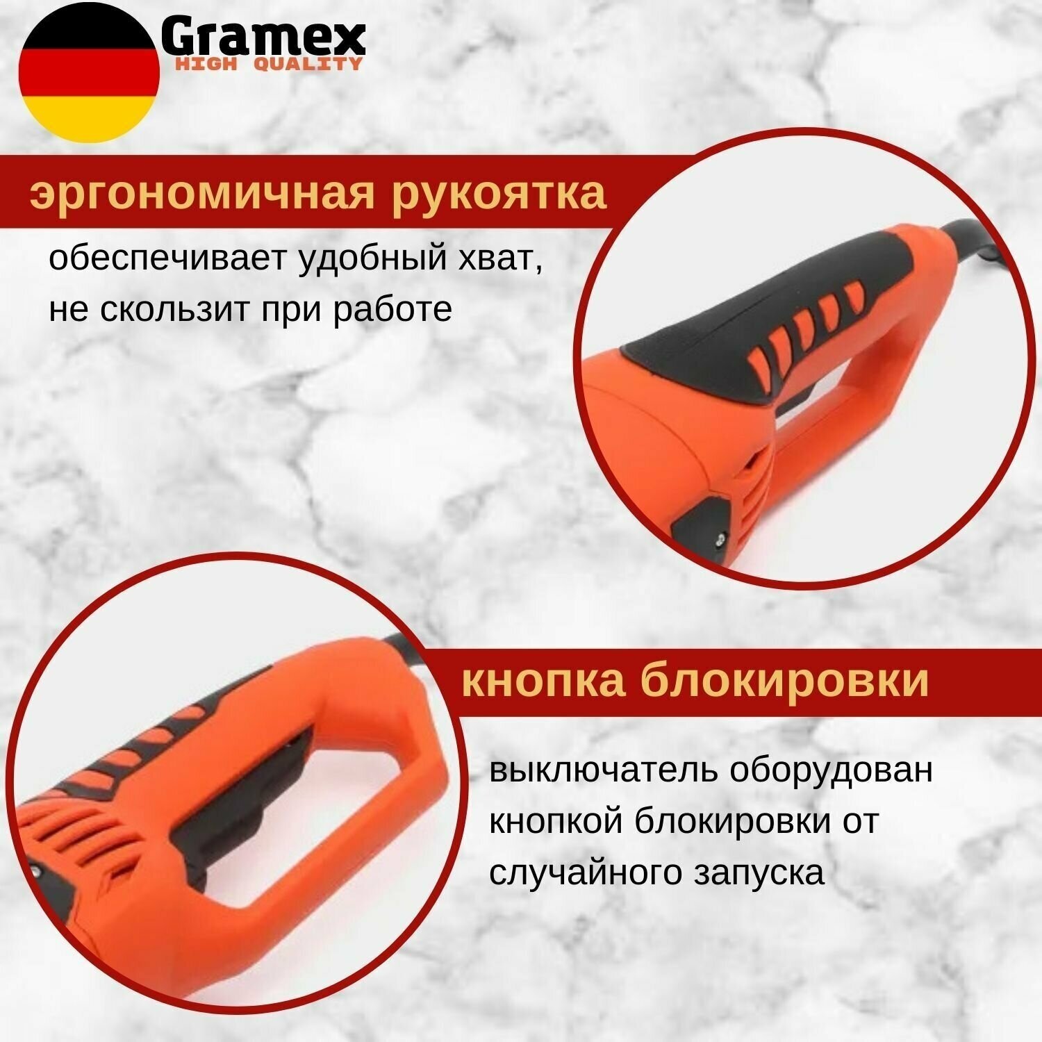 Угловая шлифовальная машина Gramex HAG-230-2400 - фотография № 5