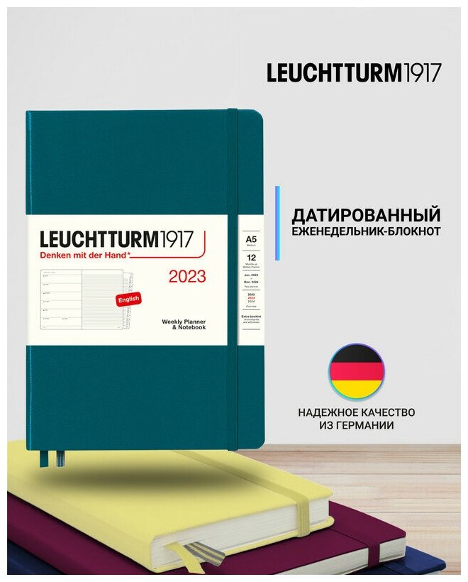 - Leuchtturm1917 Medium A5 (14.5x21.)   2023 , 80/2 - 144.,  , :  