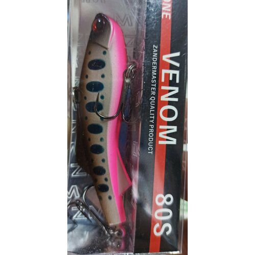 Раттлин Zander Master VENOM 80мм 23гр цвет 018