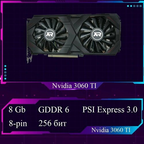 Nvidia Ge force RTX 3060 Ti 8 Gb