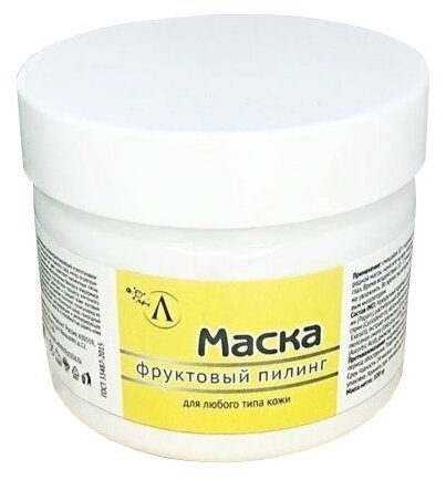 Микролиз маска Фруктовый пилинг, 100 г