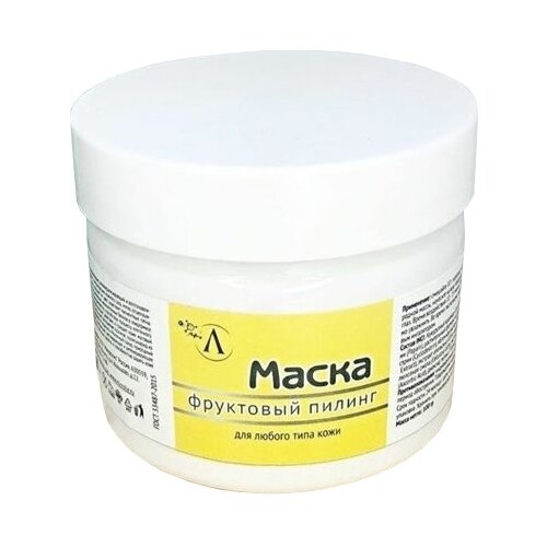 Микролиз маска Фруктовый пилинг, 100 г