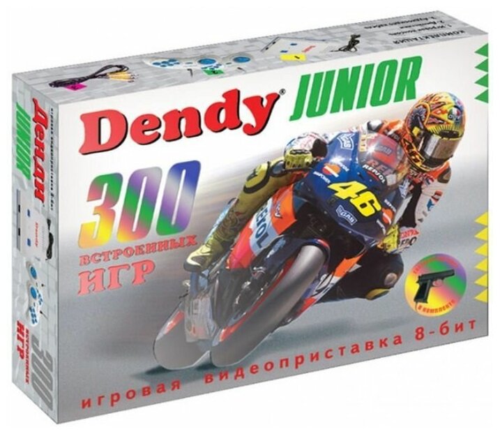 Игровая приставка DENDY Junior - 300 игр + световой пистолет