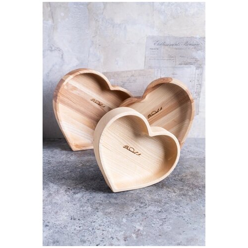 Менажница маленькое сердце