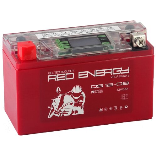 Аккумулятор для мотоцикла и скутера Red Energy DS 1208 12V 8 А/ч 140 А прям. пол. залит/заряжен YT7B-BS, YT7B-4 (150x66x94)