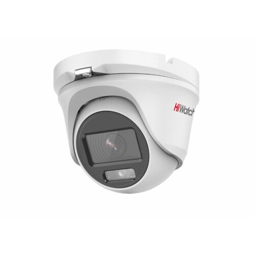Камера видеонаблюдения аналоговая HiWatch DS-T200L 28mm 574700₽