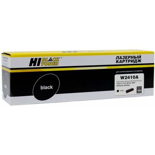 Картридж Hi-Black (HB-W2410A) для HP CLJ Pro M155a/MFP M182n/M183fw, Bk, 1,05K картридж hi black hb w2410a для hp clj pro m155a mfp m182n m183fw bk 1 05k без чипа