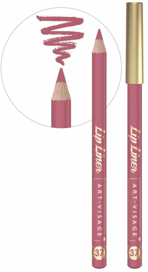 ART-VISAGE Карандаш для губ "LIP LINER" 37 пыльная роза