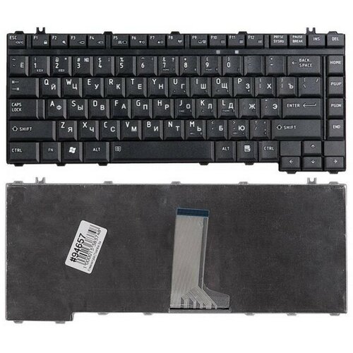 Клавиатура для ноутбука Toshiba Satellite A200, A205, A300, A305, A400, A405, M200, M205, M300, M305 клавиатура для ноутбука toshiba satellite a205 черная