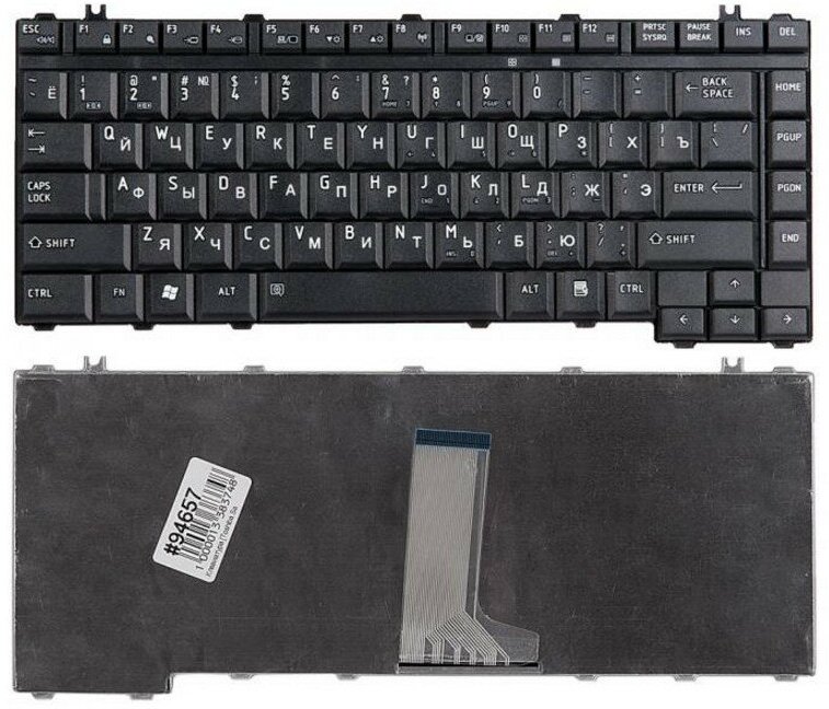 Клавиатура для ноутбука Toshiba Satellite A200, A205, A300, A305, A400, A405, M200, M205, M300, M305