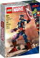 Конструктор LEGO Marvel 76258 Captain America Figure