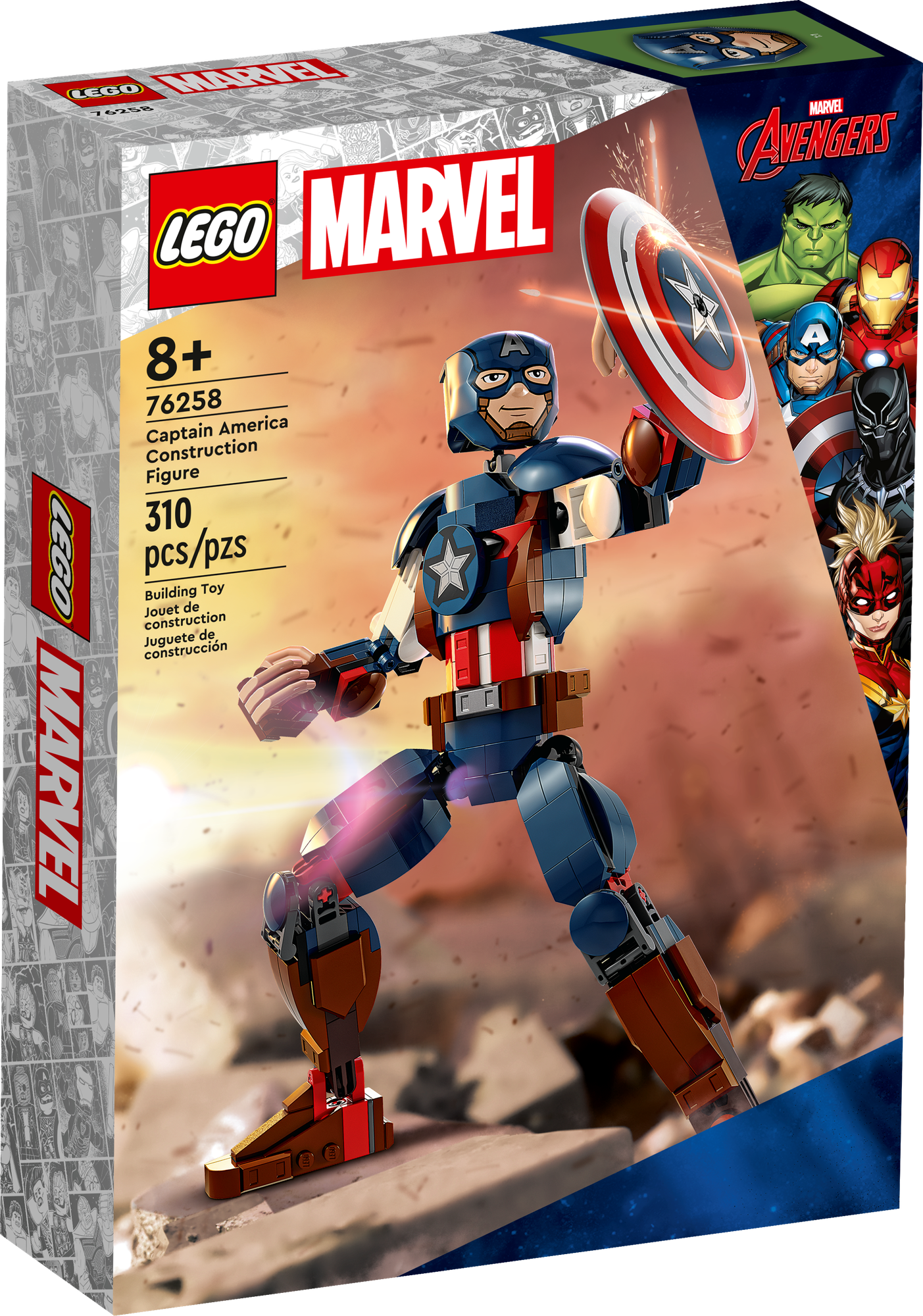 Конструктор LEGO Marvel 76258 Captain America Figure