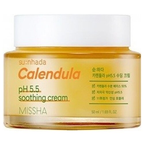 Крем с календулой для лица Su:Nhada Calendula pH Balancing  Soothing Cream успокаивающий, 50 мл