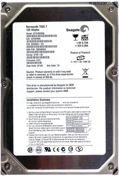 Жесткий диск Seagate ST3120022A 120Gb 7200 IDE 3.5" HDD