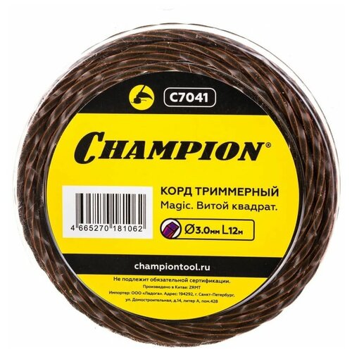 CHAMPION Корд трим. Magic 3.0мм* 12м (витой квадрат) C7041 Корды CHAMPION, шт