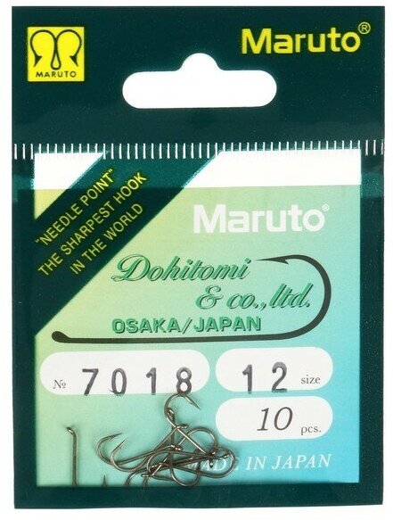Maruto Крючки мушиные Maruto 7018, цвет BR, № 12, 10 шт.