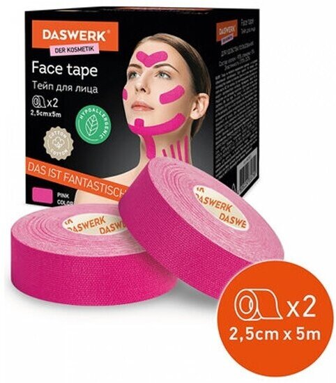 Кинезио Daswerk тейп/лента для лица, лифтинг эффект, 2,5 см х 5 м, комплект, 2 рулона, розовый, , 680013