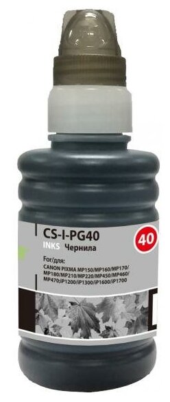 Чернила Cactus CS-I-PG40 для Canon Pixma MP150/MP160/MP170/MP180/MP210 100мл черный
