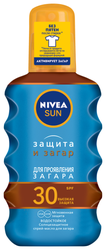 Nivea Sun солнцезащитное масло-спрей для загара Защита и загар SPF 30