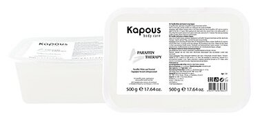 4 Kapous Professional Paraffin Therapy Парафин белый нейтральный в брикете , 1000гр