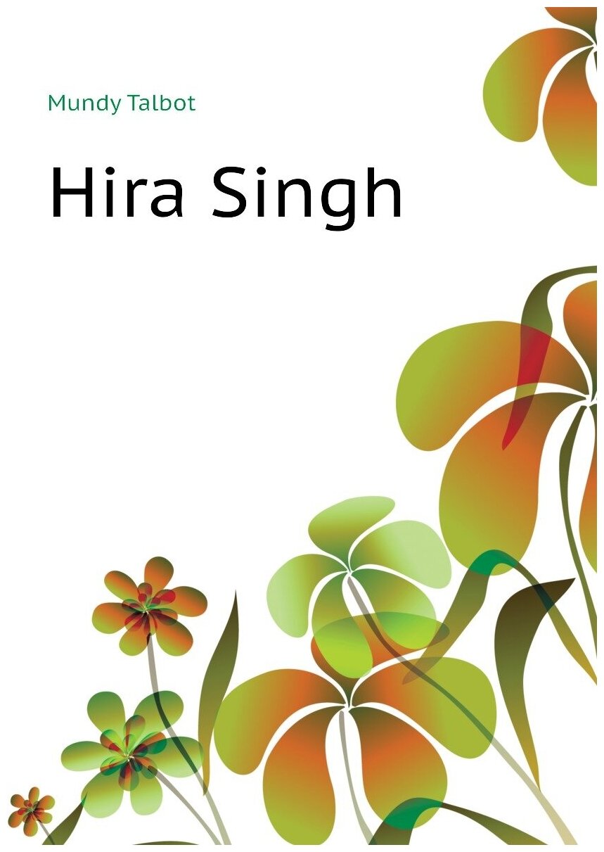 Hira Singh