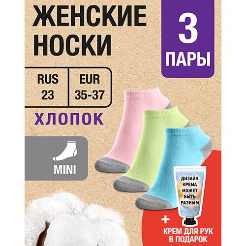 Носки MILV, 3 пары, размер RUS 23/EUR 35-37, зеленый, розовый, белый носки milv размер 23 зеленый серый