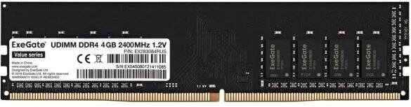 Оперативная память для компьютера 4Gb (1x4Gb) PC4-19200 2400MHz DDR4 DIMM CL17 Exegate Value (EX283084RUS)