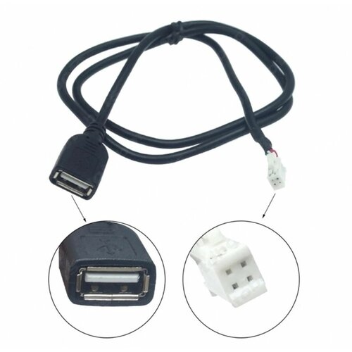 4 Pin Usb кабель для андроид магнитол, универсальный USB адаптер. переходник магнитол chevrolet